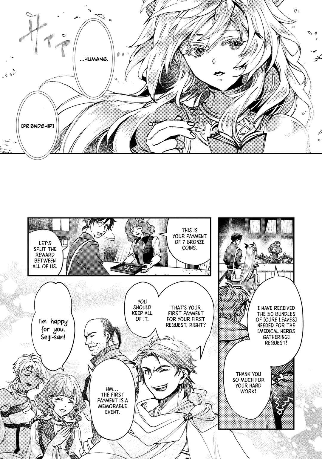 Page 17 Chapter 5 Class Shoukan ni Makikomareta Kyoushi, Hazure Sukiru de Kikai Shoujo wo Shuuri suru