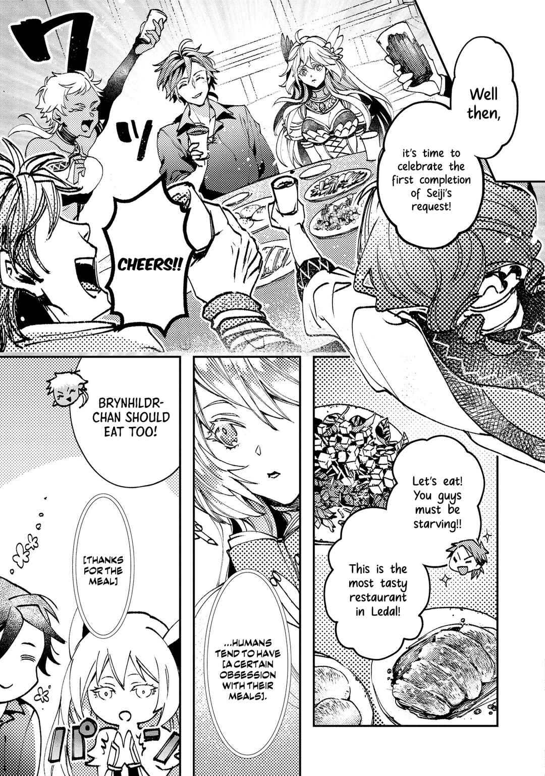 Page 18 Chapter 5 Class Shoukan ni Makikomareta Kyoushi, Hazure Sukiru de Kikai Shoujo wo Shuuri suru