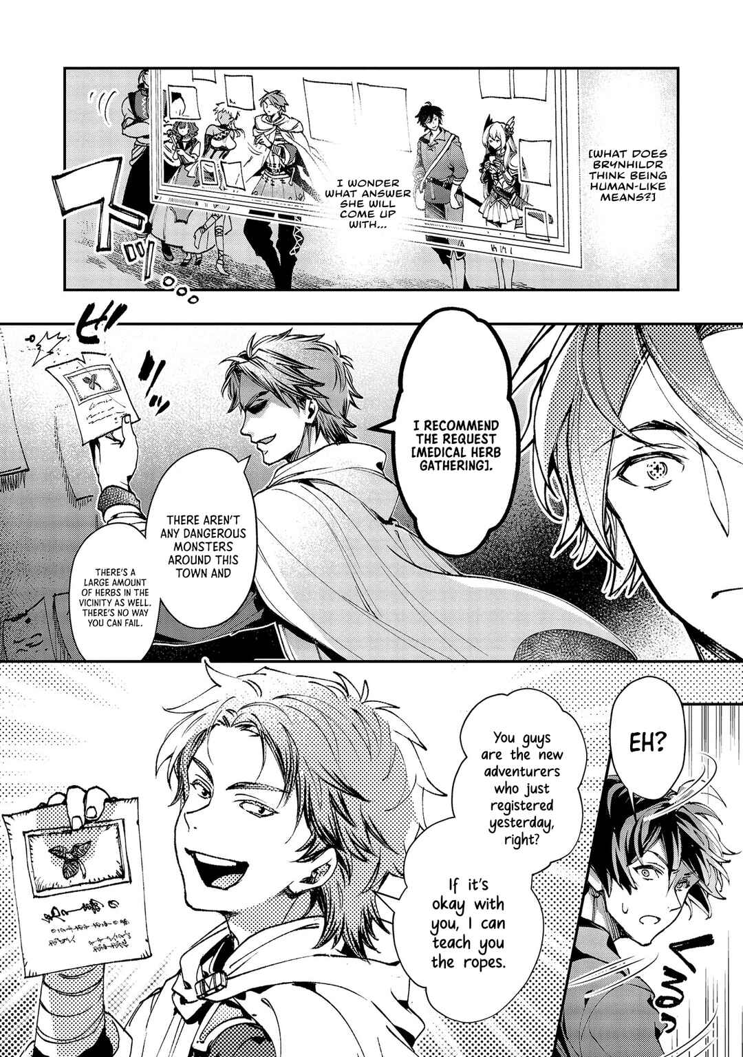 Page 9 Chapter 5 Class Shoukan ni Makikomareta Kyoushi, Hazure Sukiru de Kikai Shoujo wo Shuuri suru