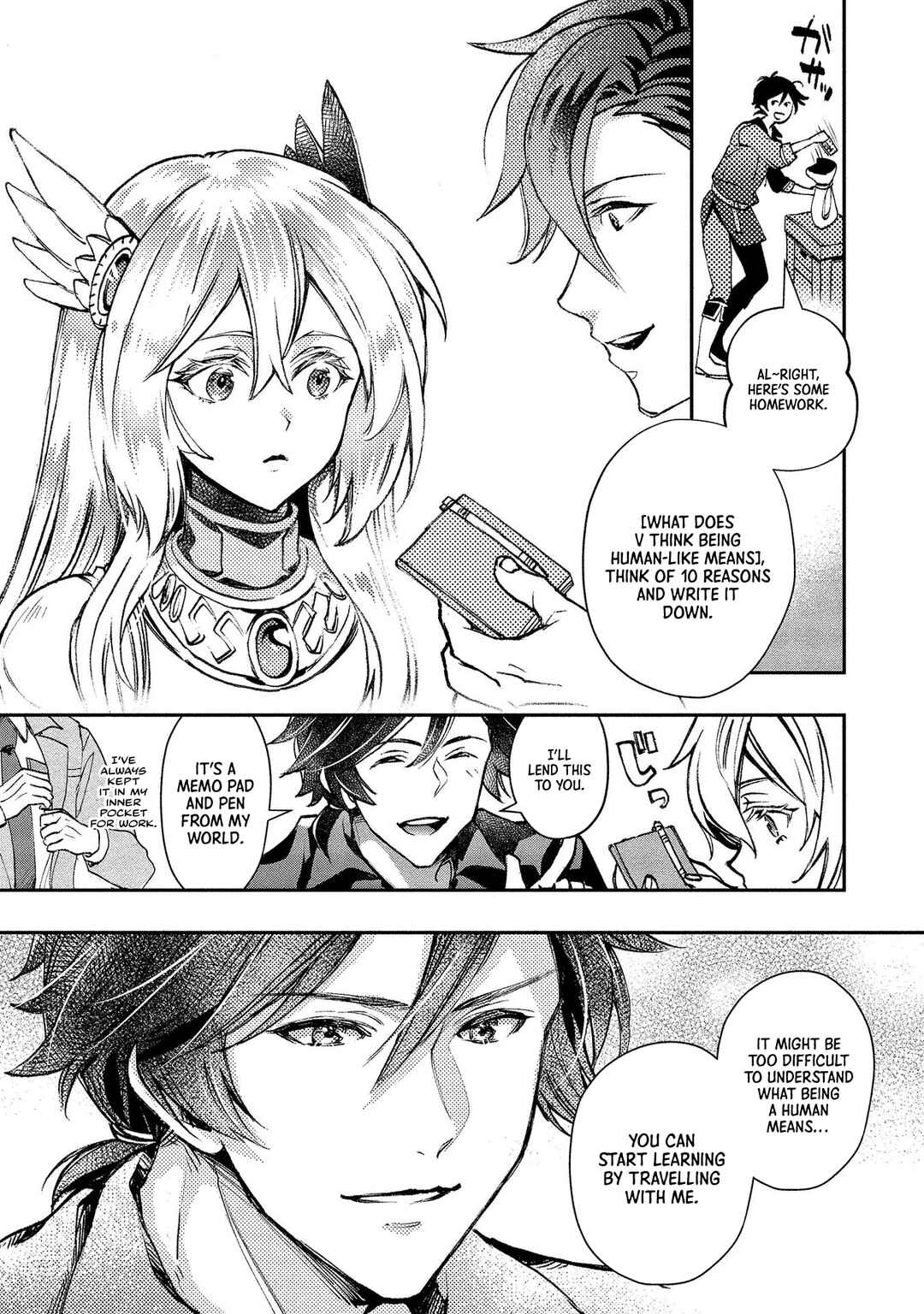 Page 16 Chapter 4 Class Shoukan ni Makikomareta Kyoushi, Hazure Sukiru de Kikai Shoujo wo Shuuri suru