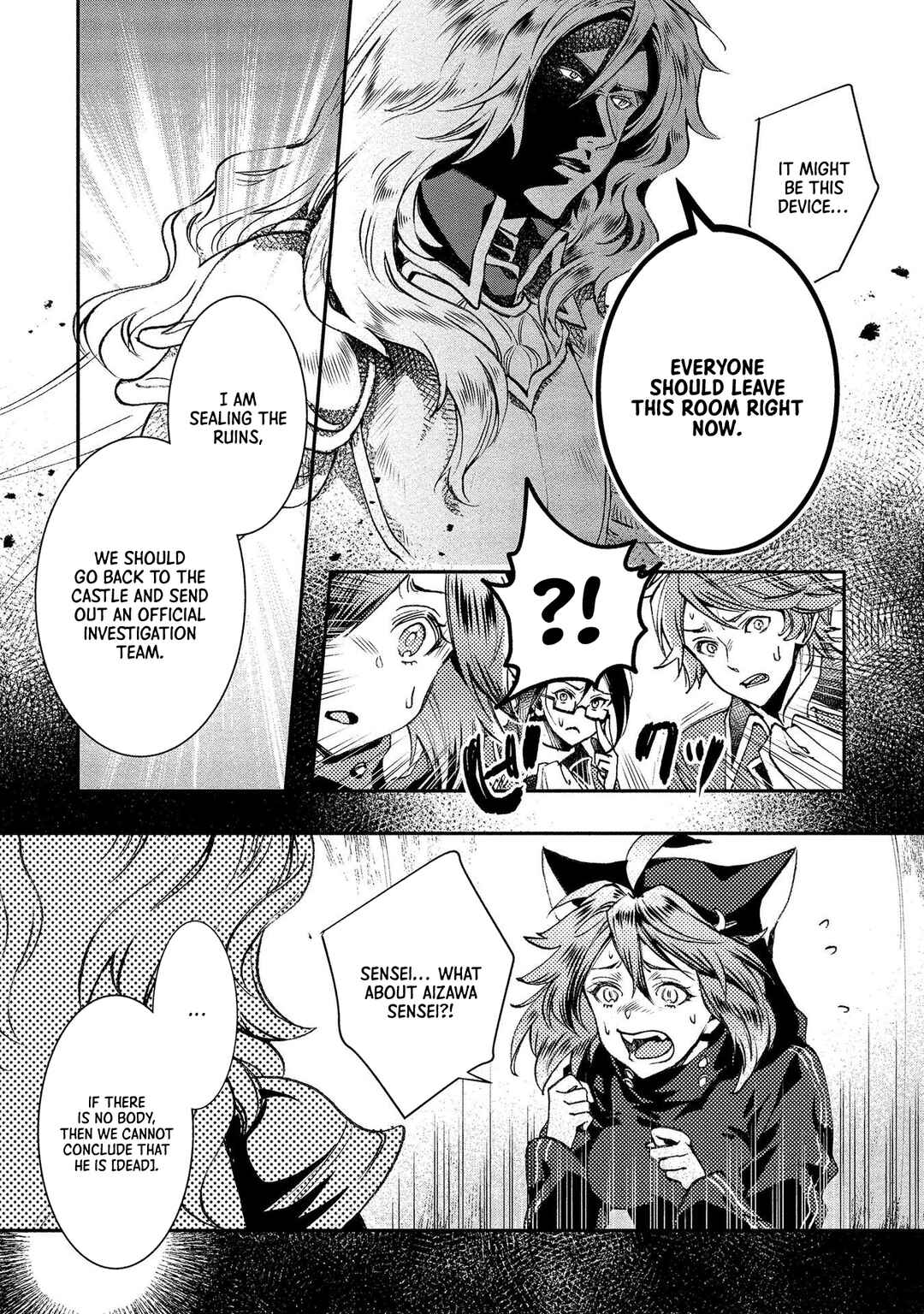 Page 20 Chapter 4 Class Shoukan ni Makikomareta Kyoushi, Hazure Sukiru de Kikai Shoujo wo Shuuri suru