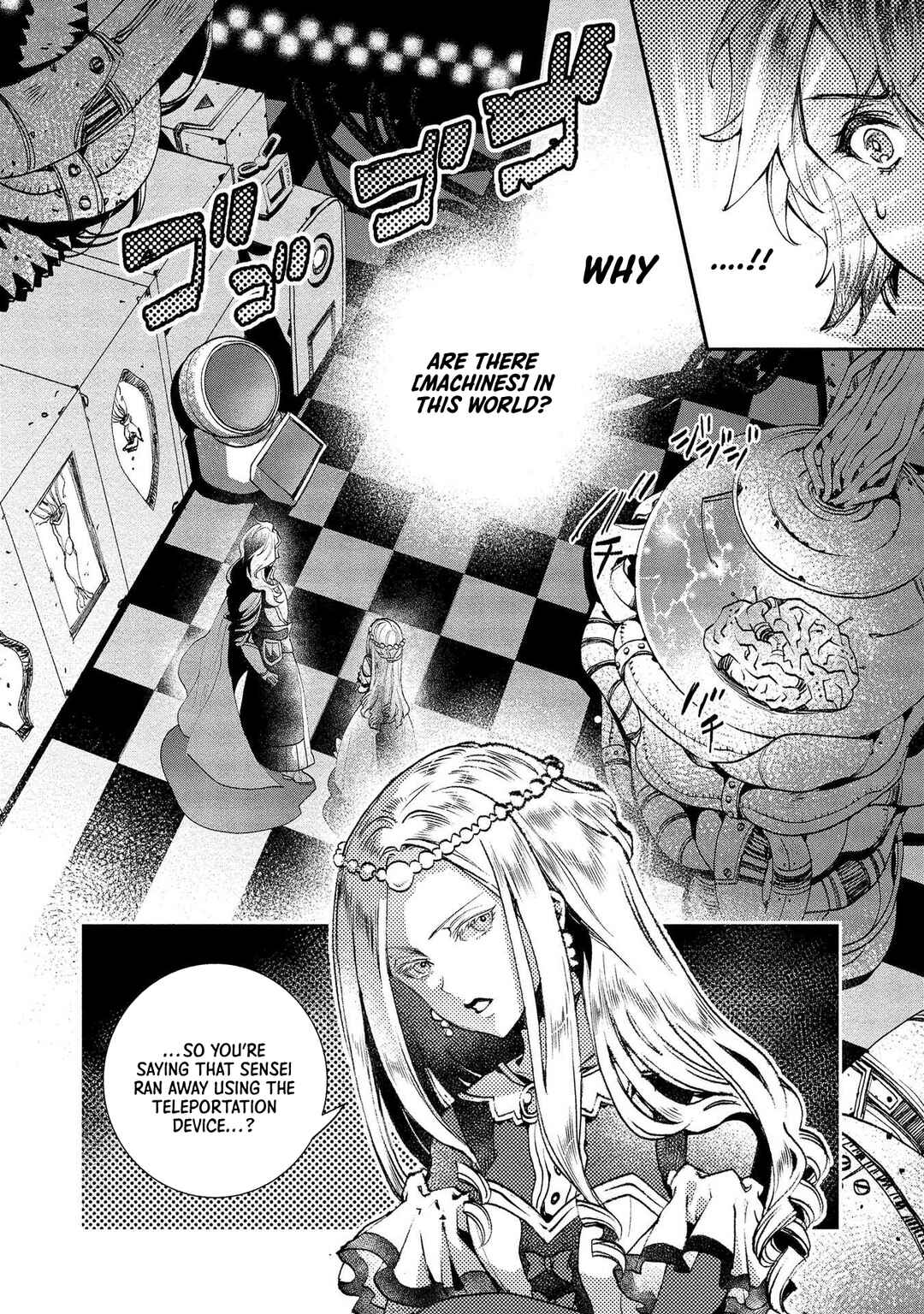Page 23 Chapter 4 Class Shoukan ni Makikomareta Kyoushi, Hazure Sukiru de Kikai Shoujo wo Shuuri suru