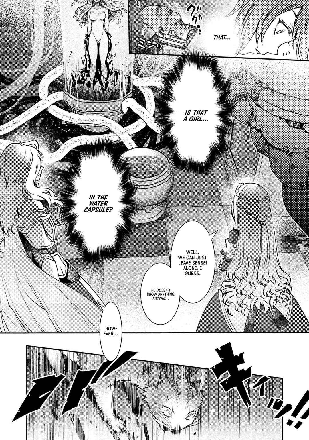 Page 25 Chapter 4 Class Shoukan ni Makikomareta Kyoushi, Hazure Sukiru de Kikai Shoujo wo Shuuri suru