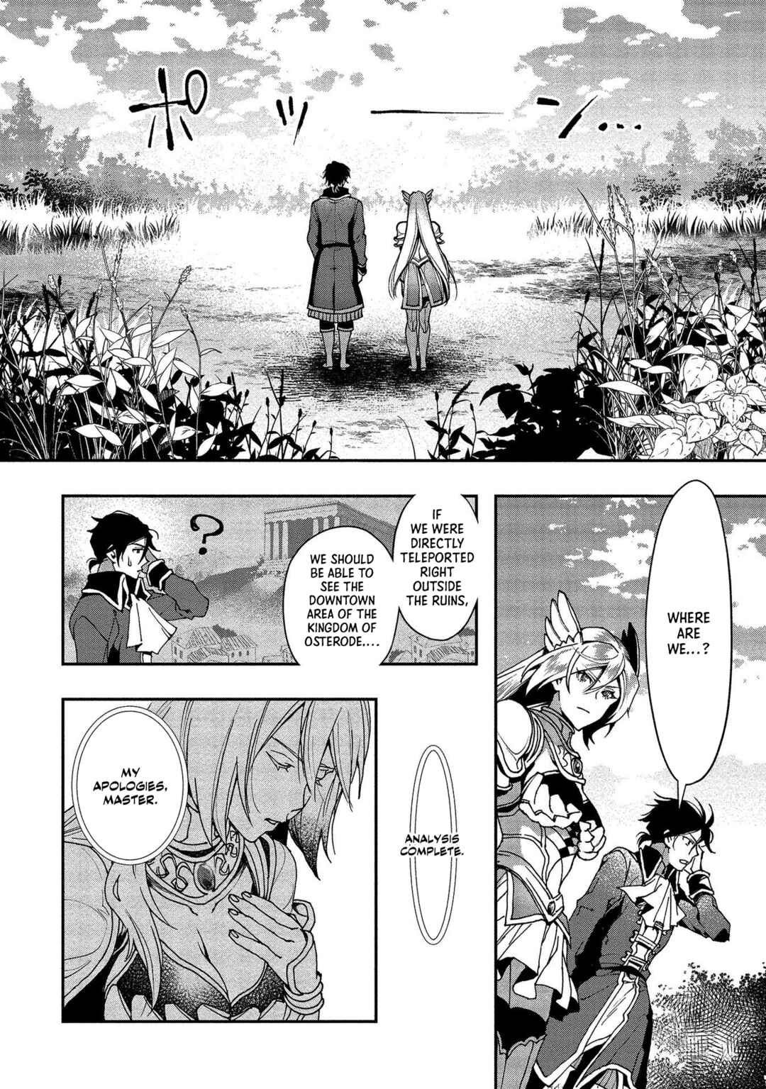 Page 11 Chapter 2 Class Shoukan ni Makikomareta Kyoushi, Hazure Sukiru de Kikai Shoujo wo Shuuri suru
