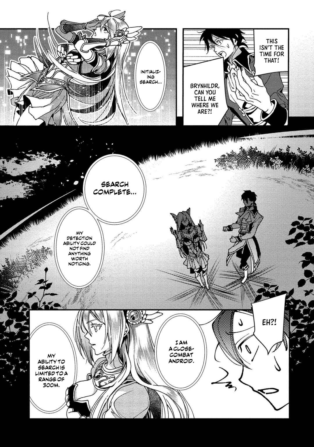 Page 14 Chapter 2 Class Shoukan ni Makikomareta Kyoushi, Hazure Sukiru de Kikai Shoujo wo Shuuri suru