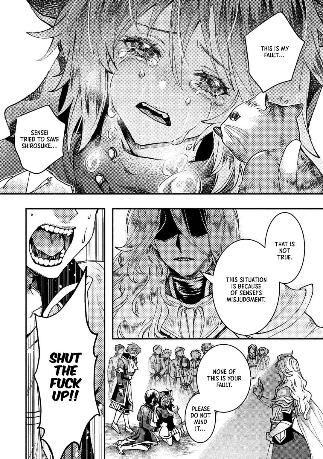Page 17 Chapter 2 Class Shoukan ni Makikomareta Kyoushi, Hazure Sukiru de Kikai Shoujo wo Shuuri suru