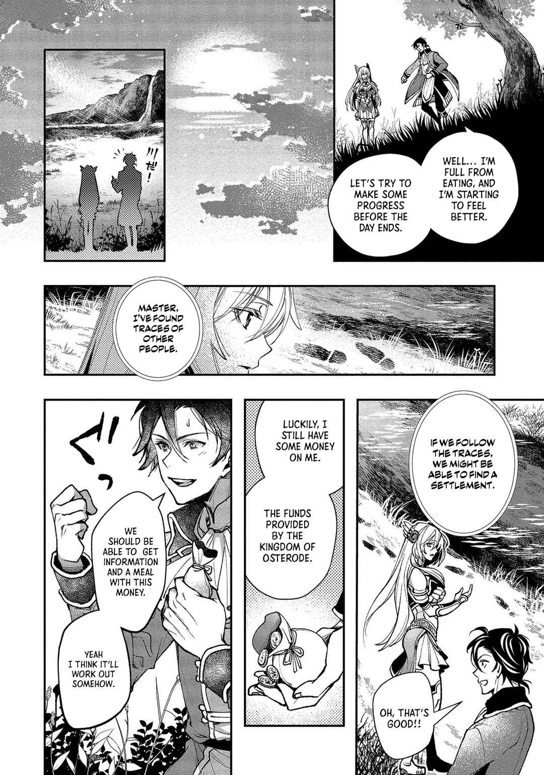 Page 39 Chapter 2 Class Shoukan ni Makikomareta Kyoushi, Hazure Sukiru de Kikai Shoujo wo Shuuri suru