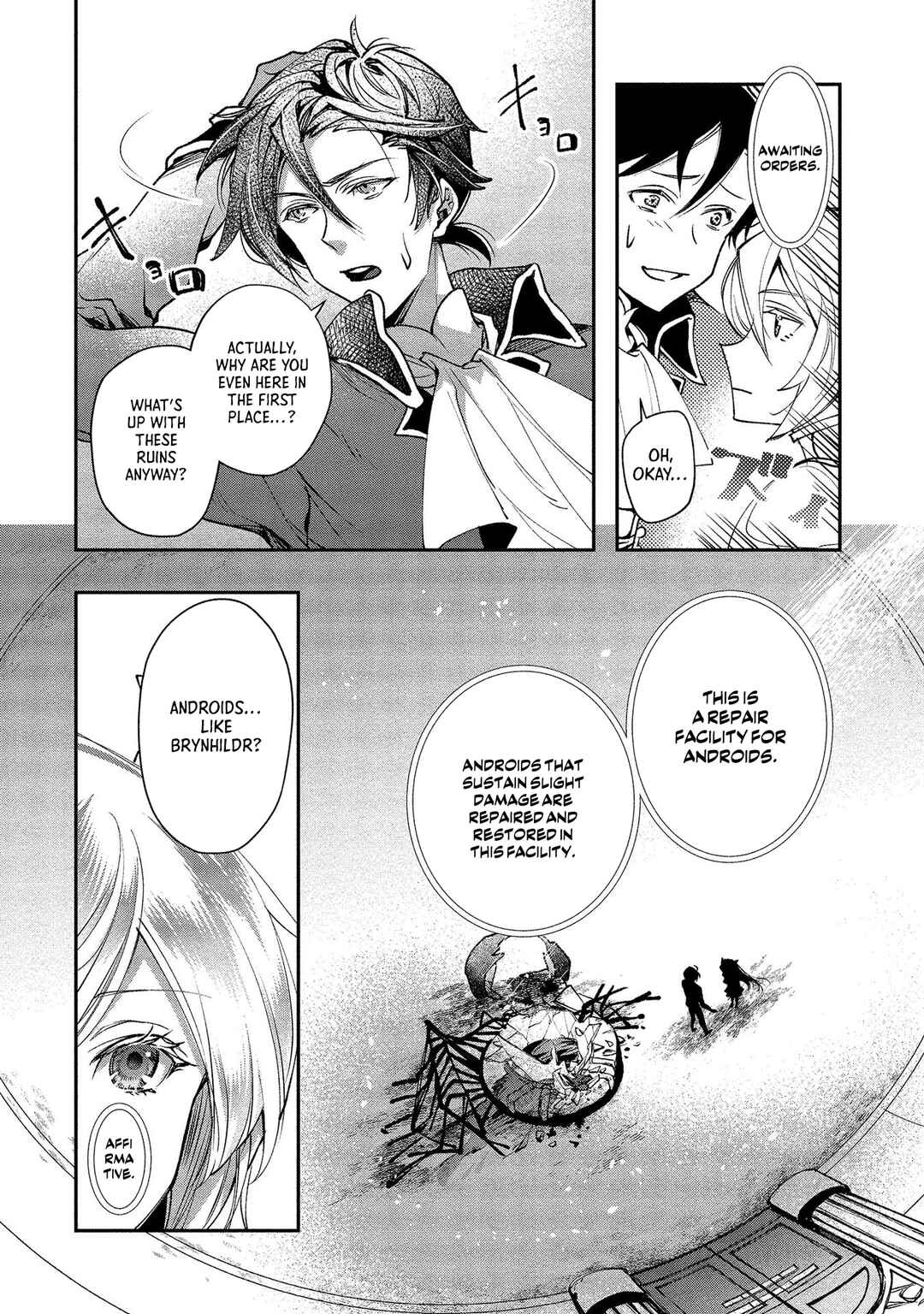 Page 7 Chapter 2 Class Shoukan ni Makikomareta Kyoushi, Hazure Sukiru de Kikai Shoujo wo Shuuri suru