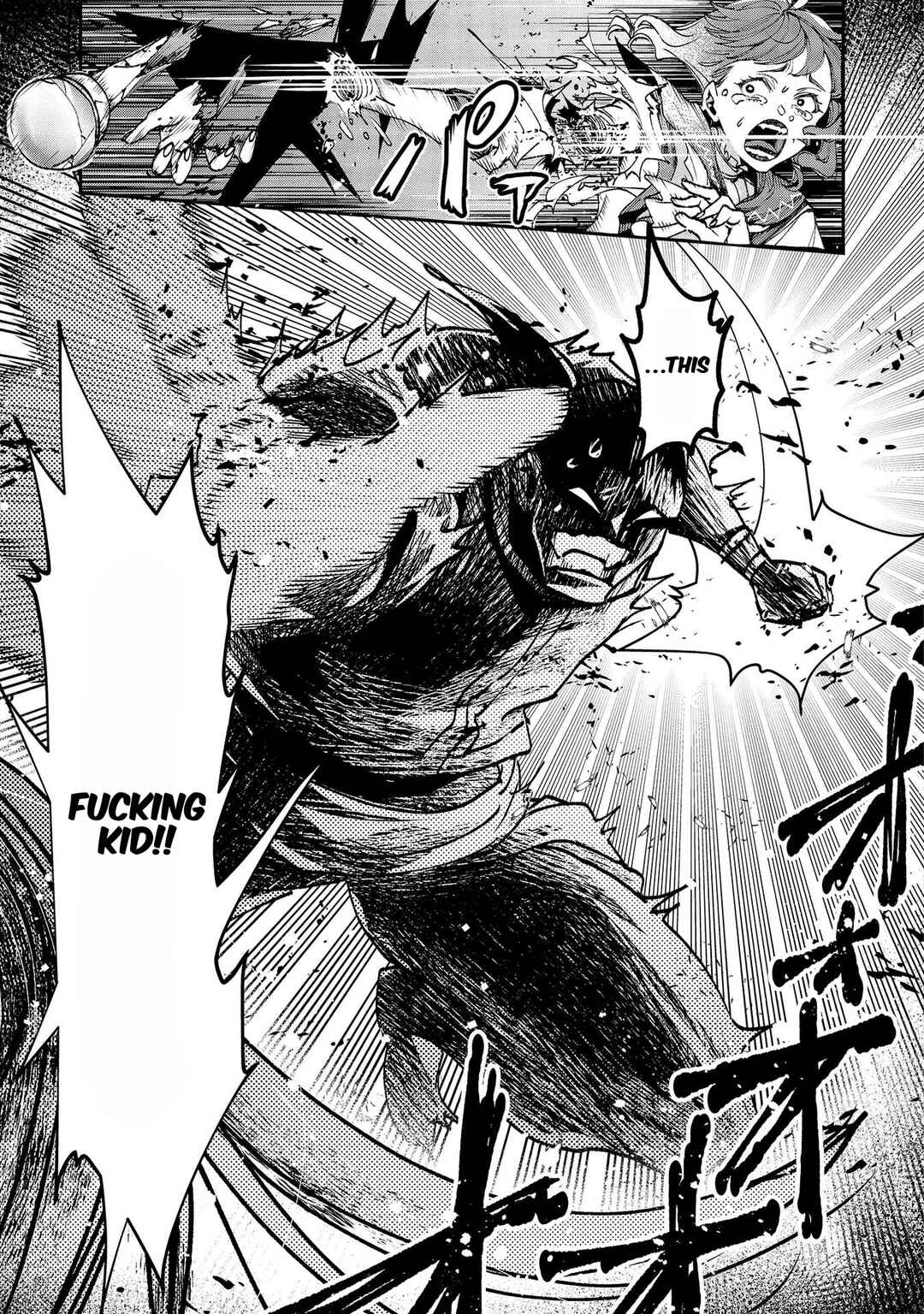 Page 12 Chapter 6 Class Shoukan ni Makikomareta Kyoushi, Hazure Sukiru de Kikai Shoujo wo Shuuri suru