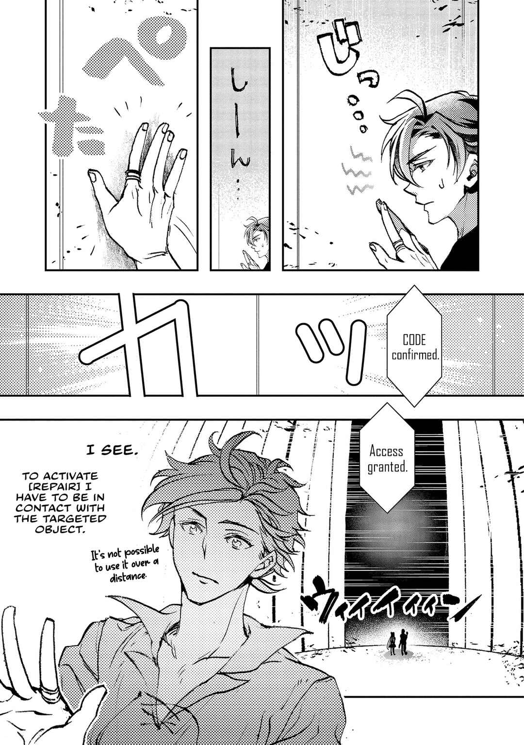 Page 26 Chapter 6 Class Shoukan ni Makikomareta Kyoushi, Hazure Sukiru de Kikai Shoujo wo Shuuri suru