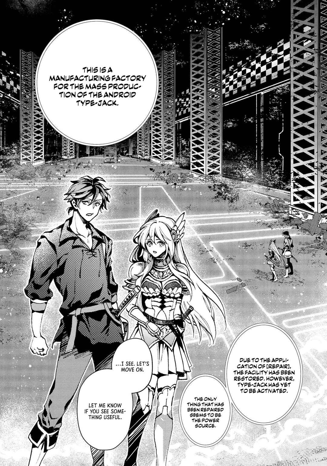 Page 27 Chapter 6 Class Shoukan ni Makikomareta Kyoushi, Hazure Sukiru de Kikai Shoujo wo Shuuri suru