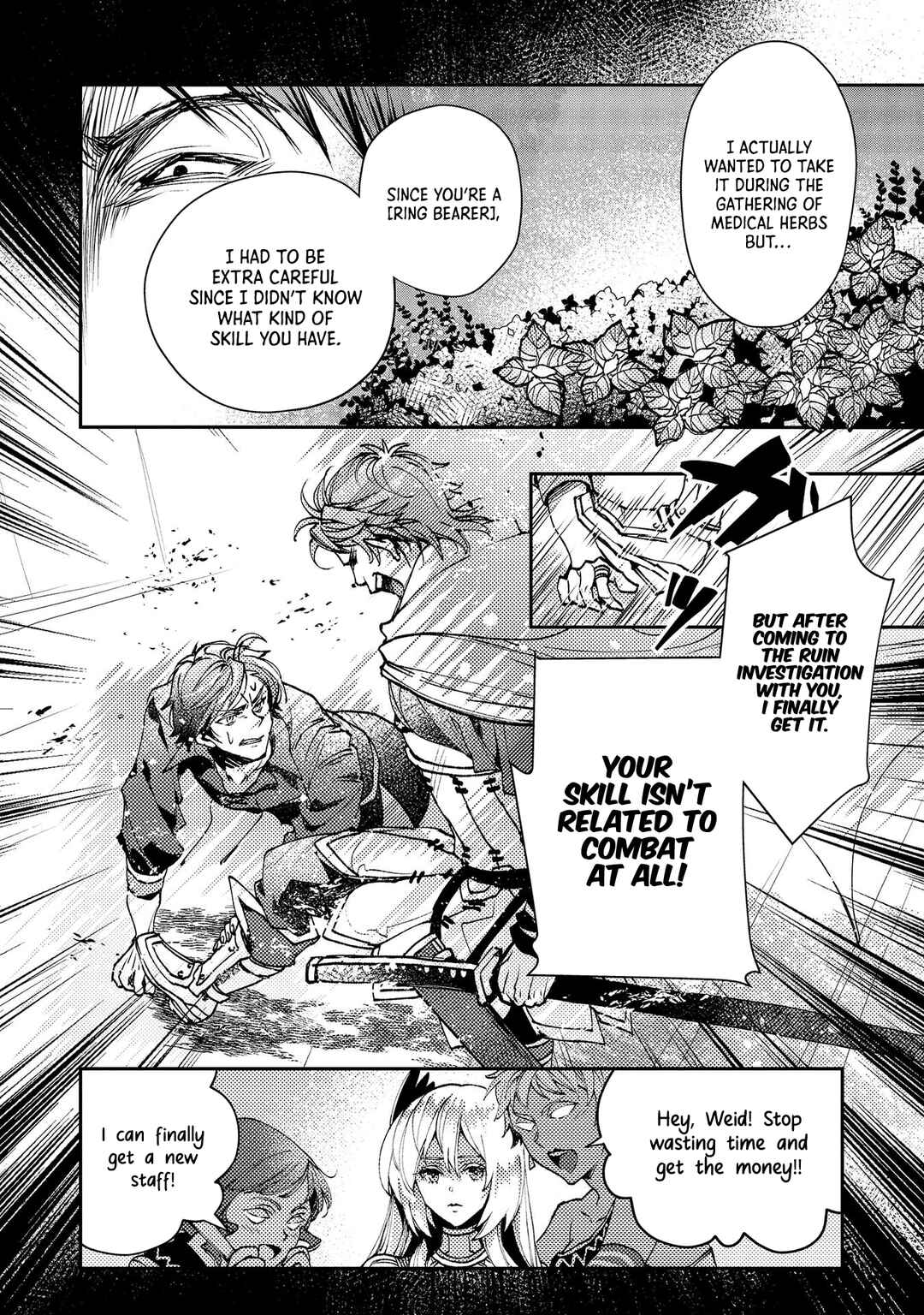 Page 5 Chapter 6 Class Shoukan ni Makikomareta Kyoushi, Hazure Sukiru de Kikai Shoujo wo Shuuri suru