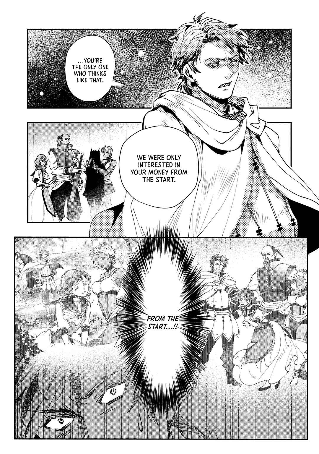 Page 7 Chapter 6 Class Shoukan ni Makikomareta Kyoushi, Hazure Sukiru de Kikai Shoujo wo Shuuri suru