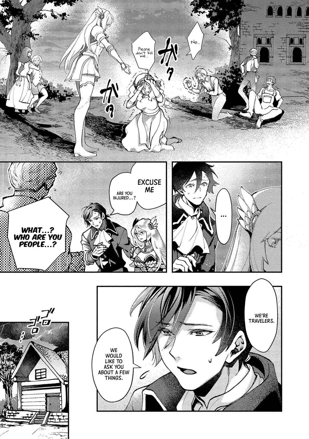 Page 12 Chapter 3 Class Shoukan ni Makikomareta Kyoushi, Hazure Sukiru de Kikai Shoujo wo Shuuri suru