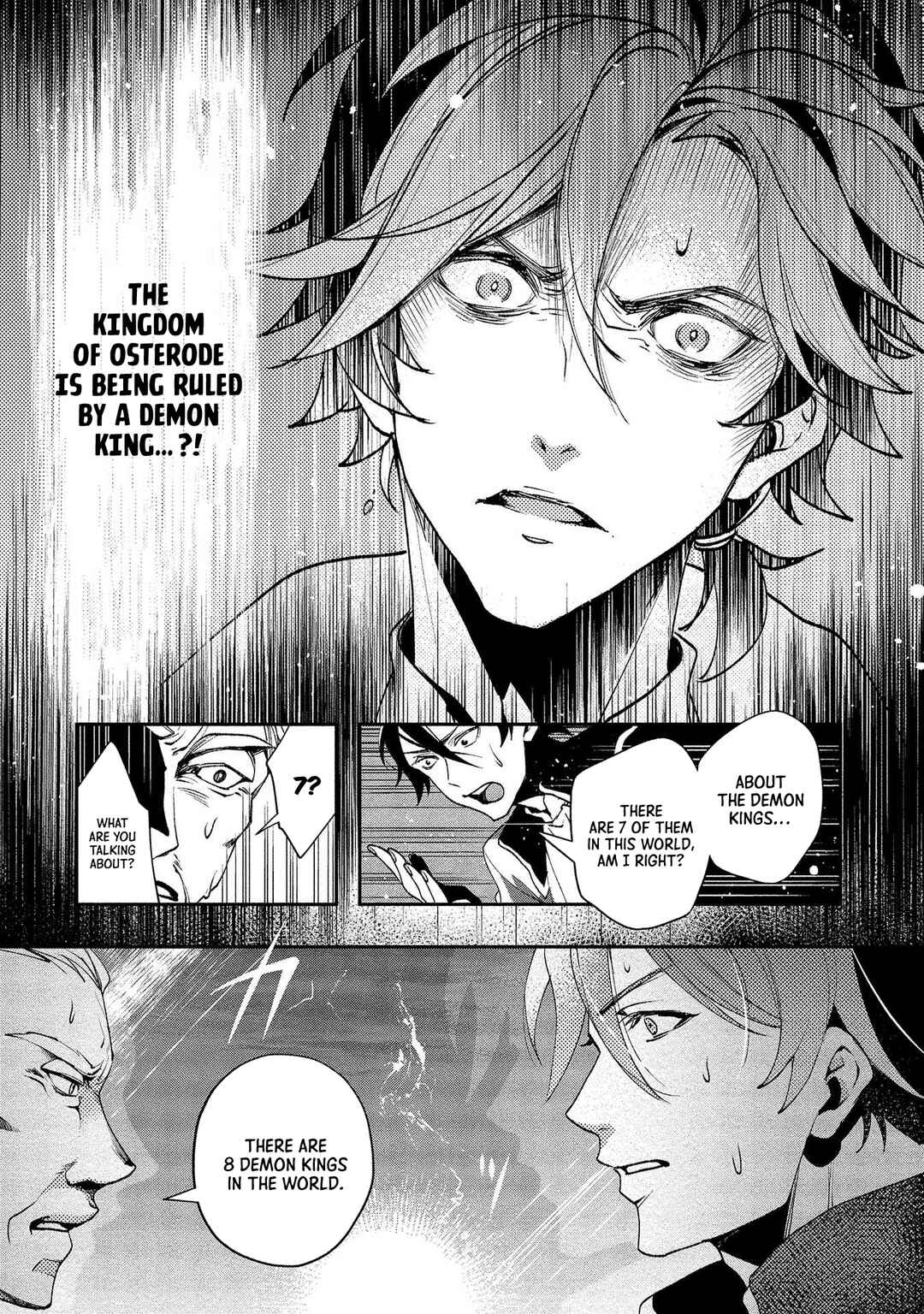 Page 16 Chapter 3 Class Shoukan ni Makikomareta Kyoushi, Hazure Sukiru de Kikai Shoujo wo Shuuri suru