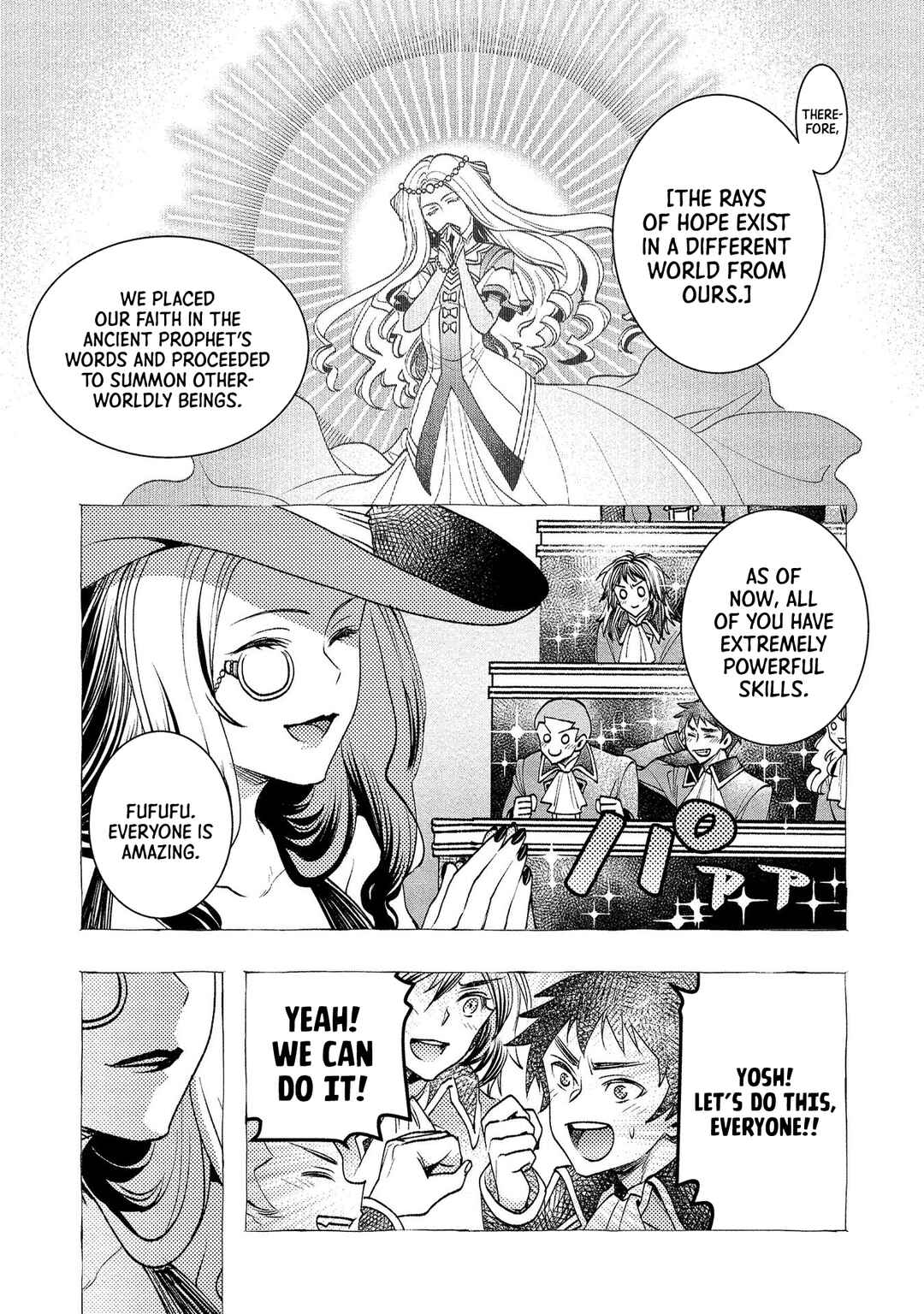 Page 19 Chapter 3 Class Shoukan ni Makikomareta Kyoushi, Hazure Sukiru de Kikai Shoujo wo Shuuri suru