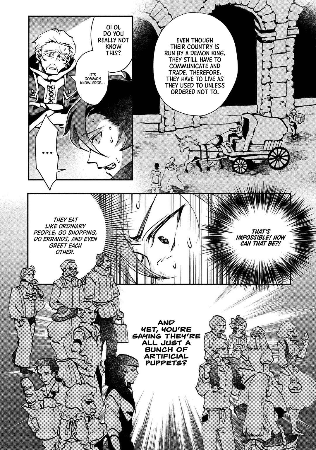 Page 23 Chapter 3 Class Shoukan ni Makikomareta Kyoushi, Hazure Sukiru de Kikai Shoujo wo Shuuri suru