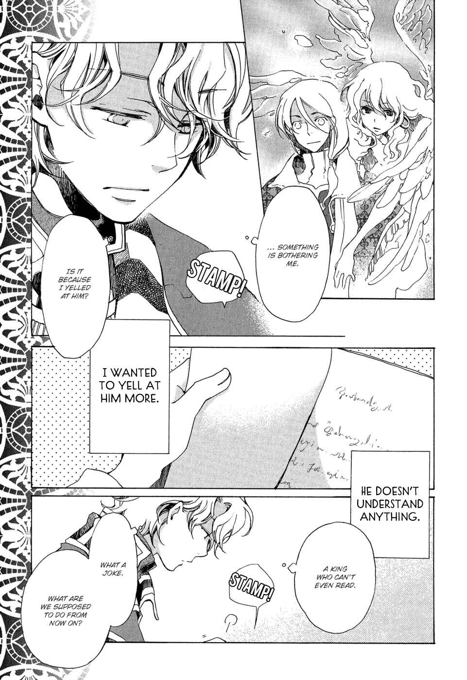 Page 14 Chapter 2 The Angel of Elhamburg