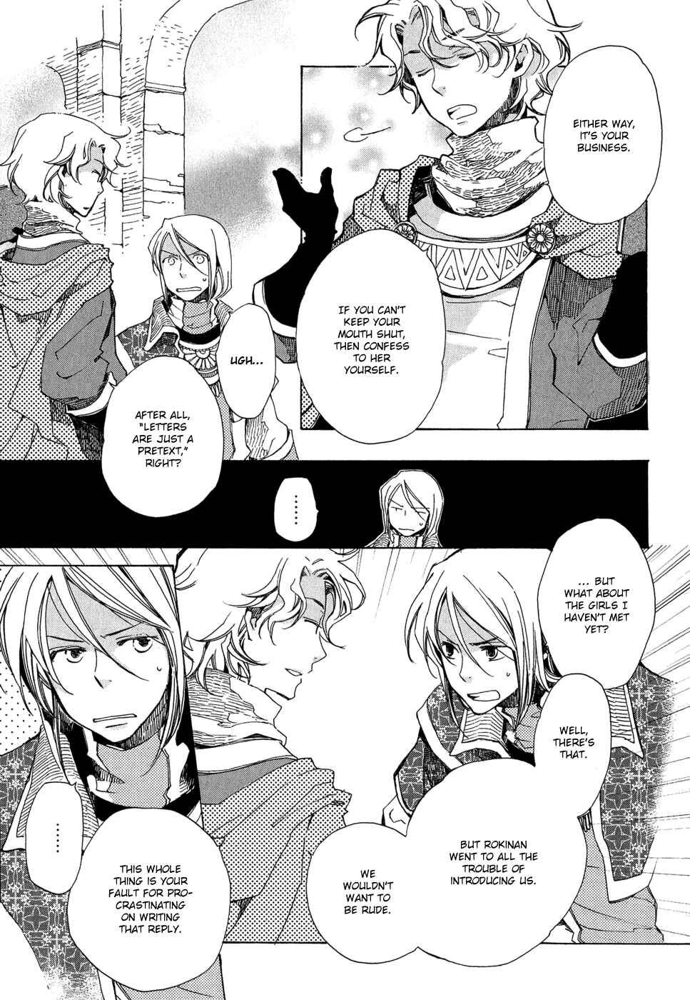 Page 20 Chapter 2 The Angel of Elhamburg