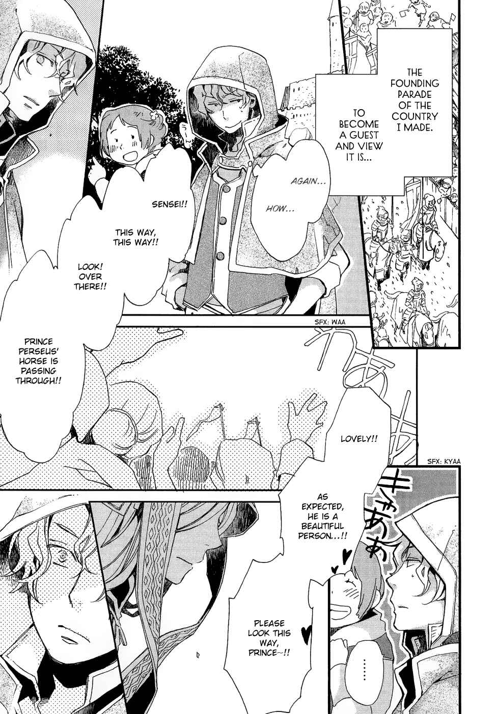 Page 31 Chapter 4 The Angel of Elhamburg