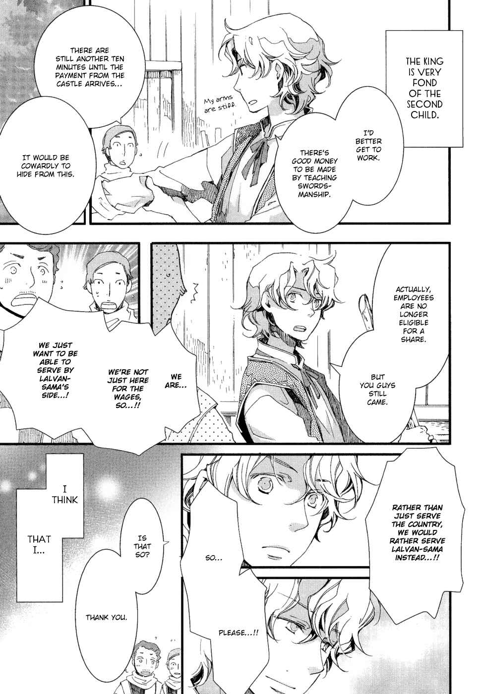 Page 28 Chapter 3 The Angel of Elhamburg
