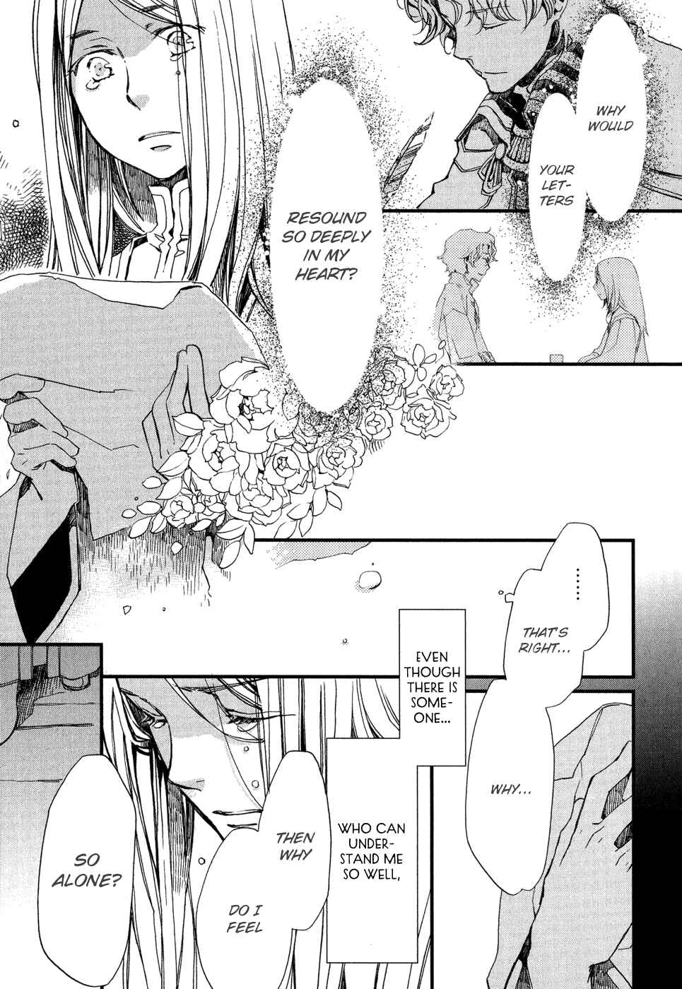 Page 15 Chapter 5 The Angel of Elhamburg