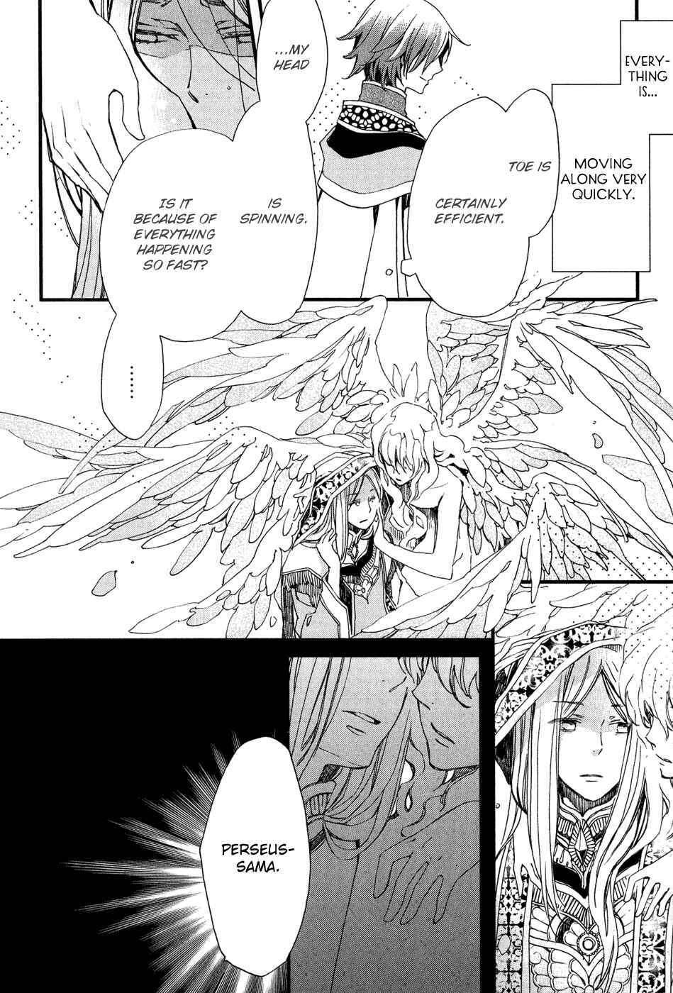 Page 18 Chapter 5 The Angel of Elhamburg