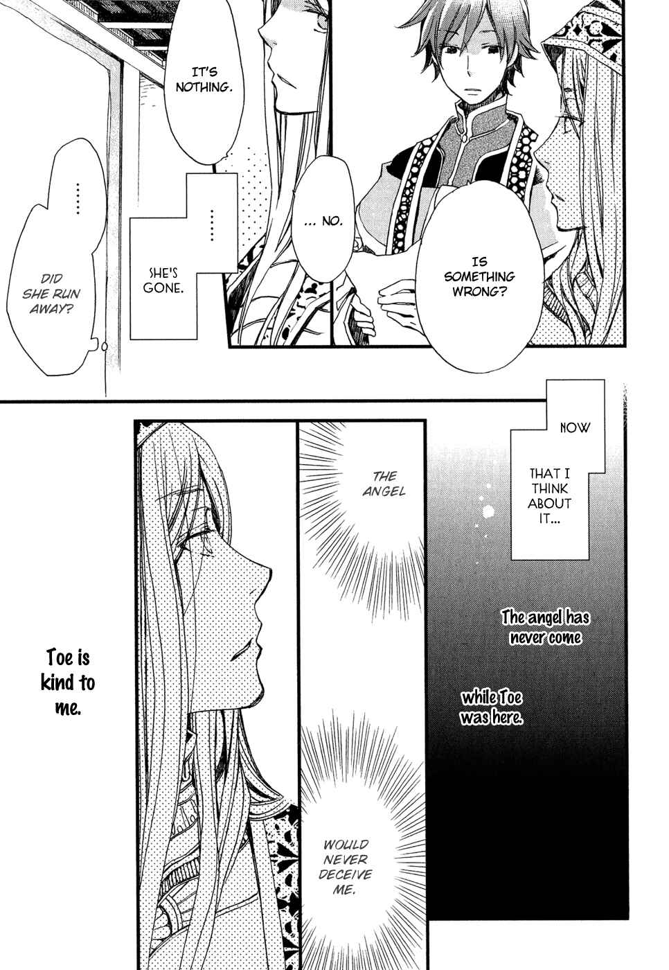 Page 19 Chapter 5 The Angel of Elhamburg