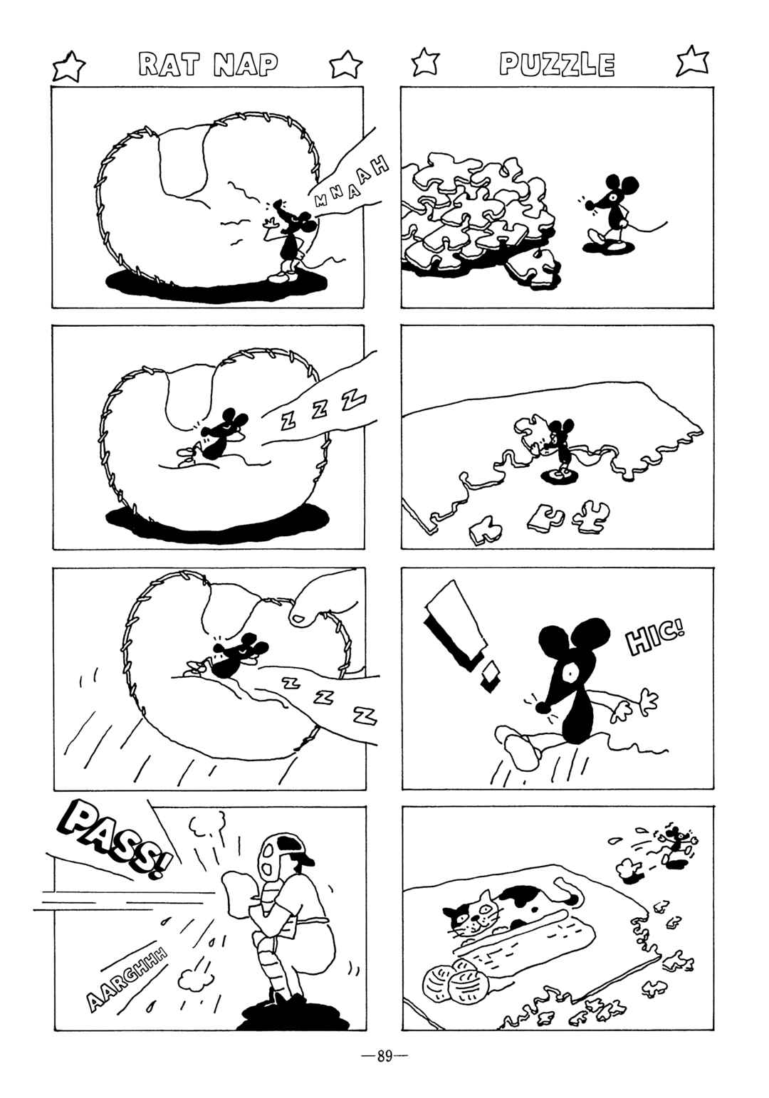 Page 7 Chapter Unknown_e2d4 Rat Clan