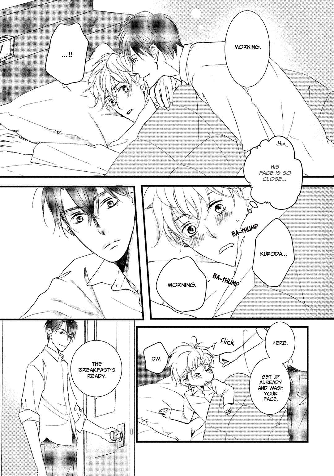 Page 7 Chapter 3 Shishunki no Zawazawa
