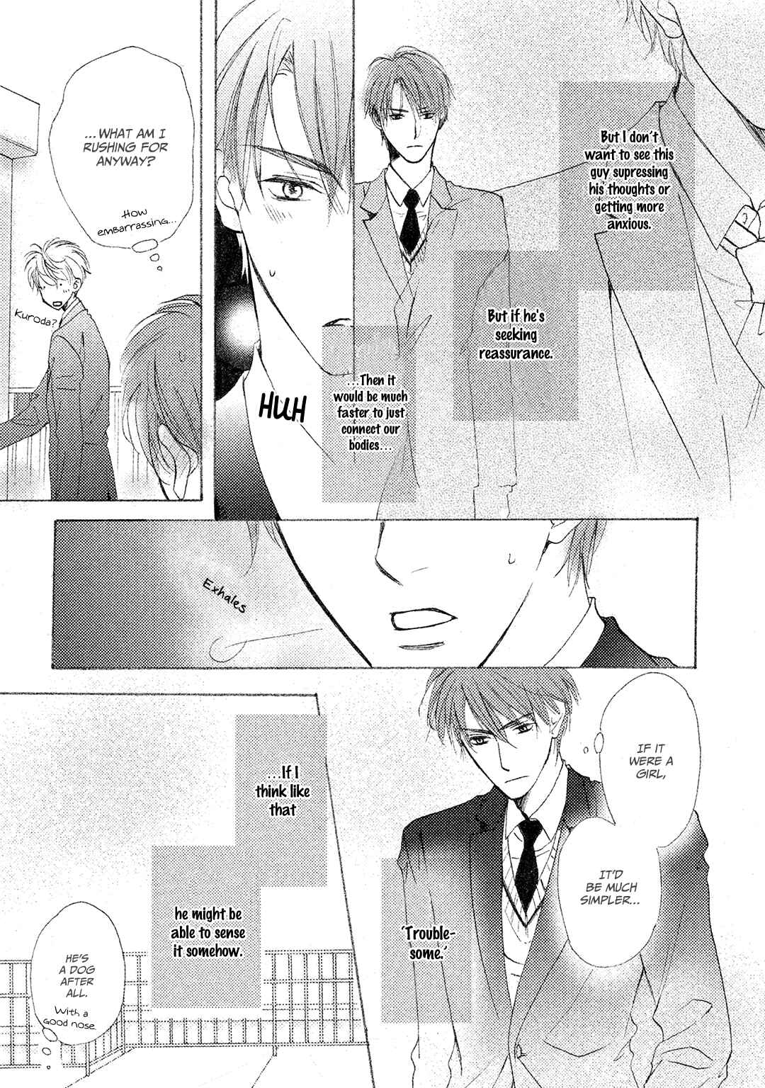 Page 11 Chapter 2 Shishunki no Zawazawa