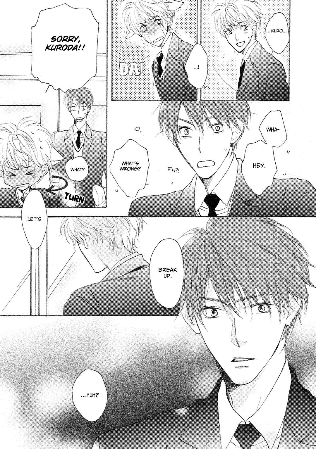 Page 16 Chapter 2 Shishunki no Zawazawa