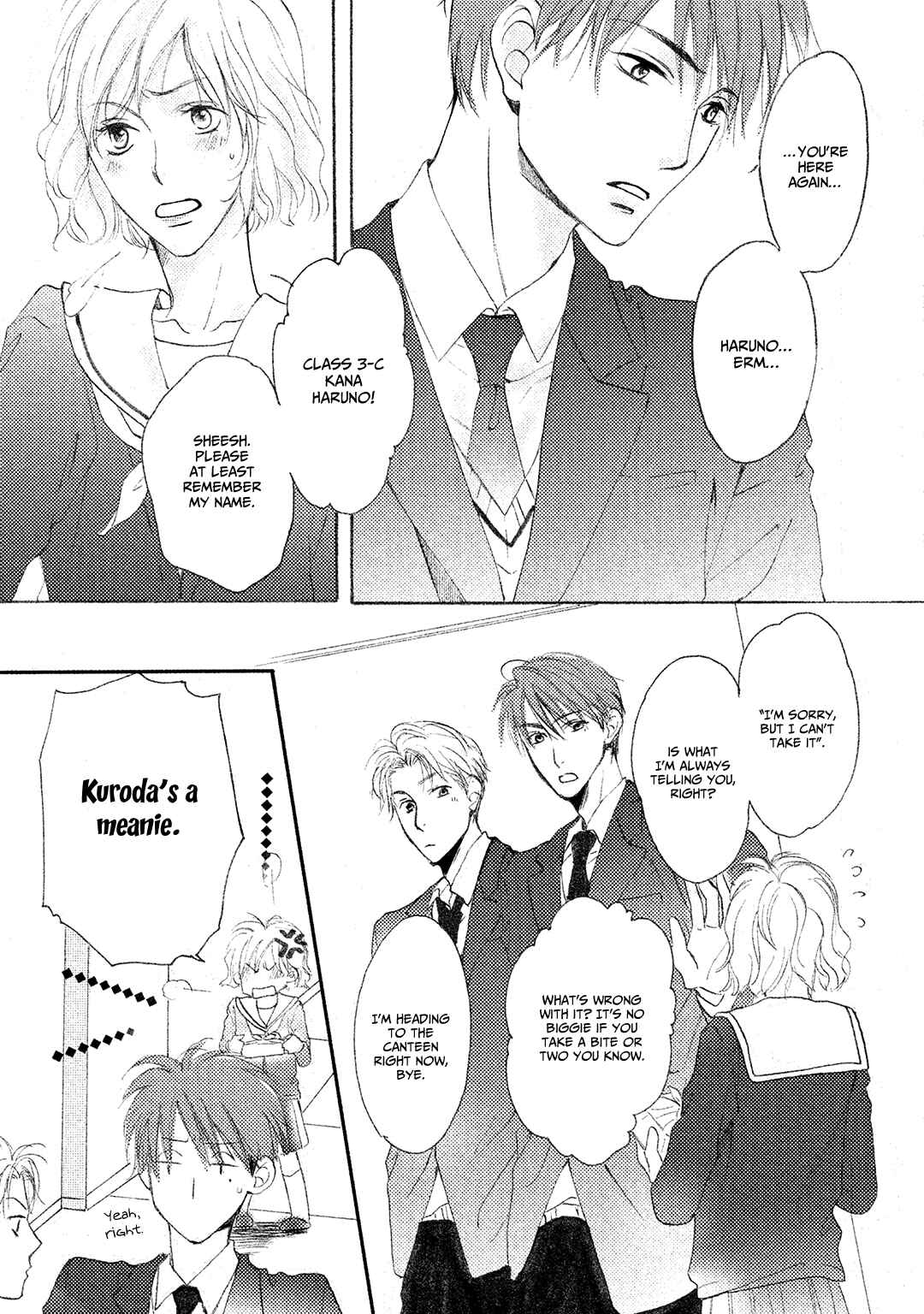 Page 2 Chapter 2 Shishunki no Zawazawa