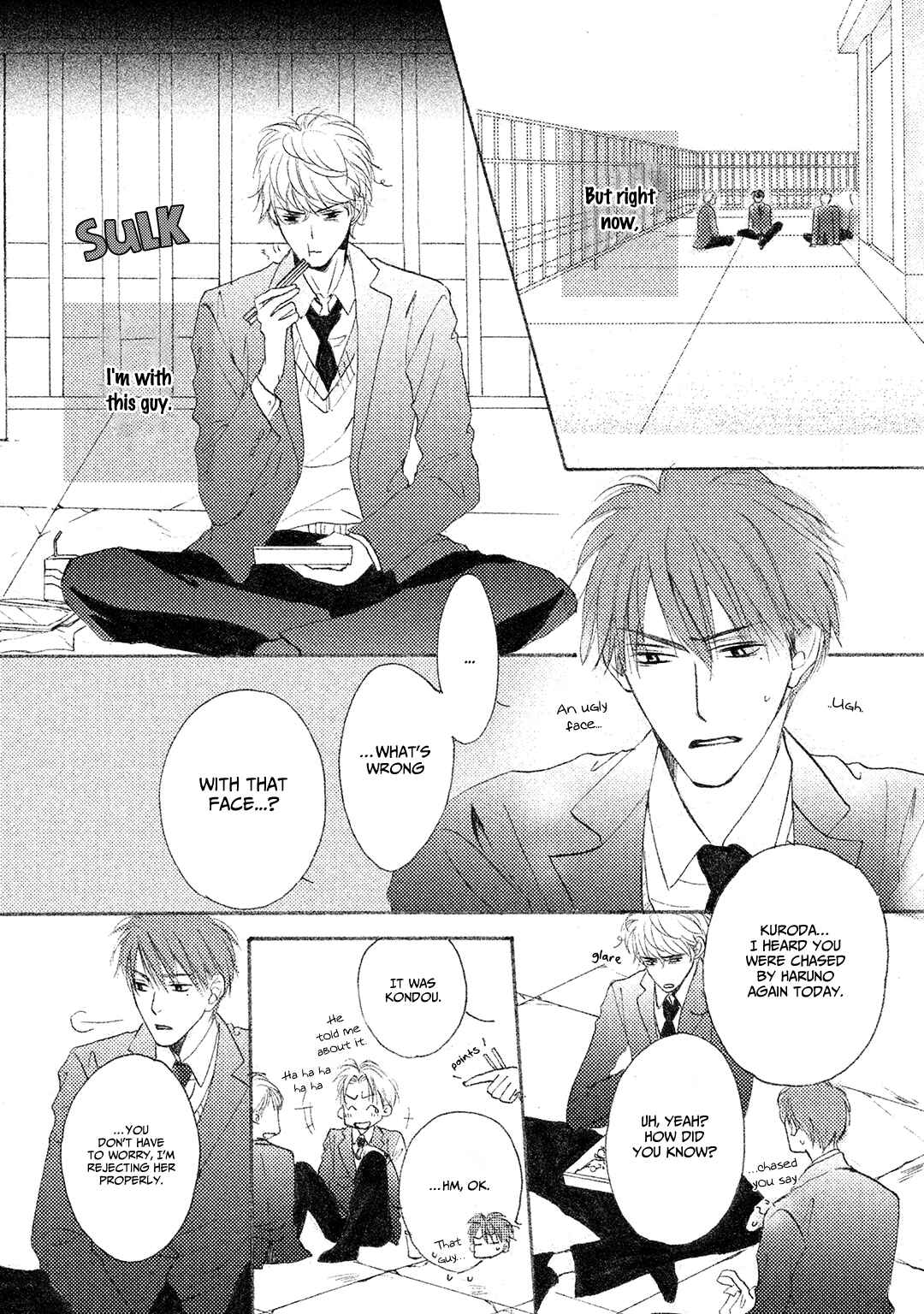 Page 4 Chapter 2 Shishunki no Zawazawa
