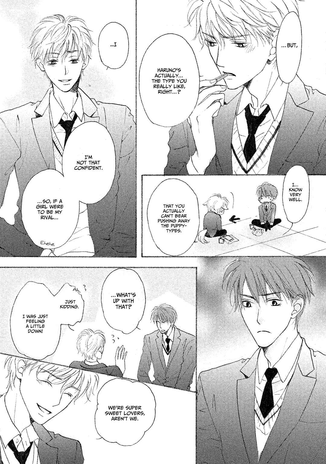 Page 5 Chapter 2 Shishunki no Zawazawa