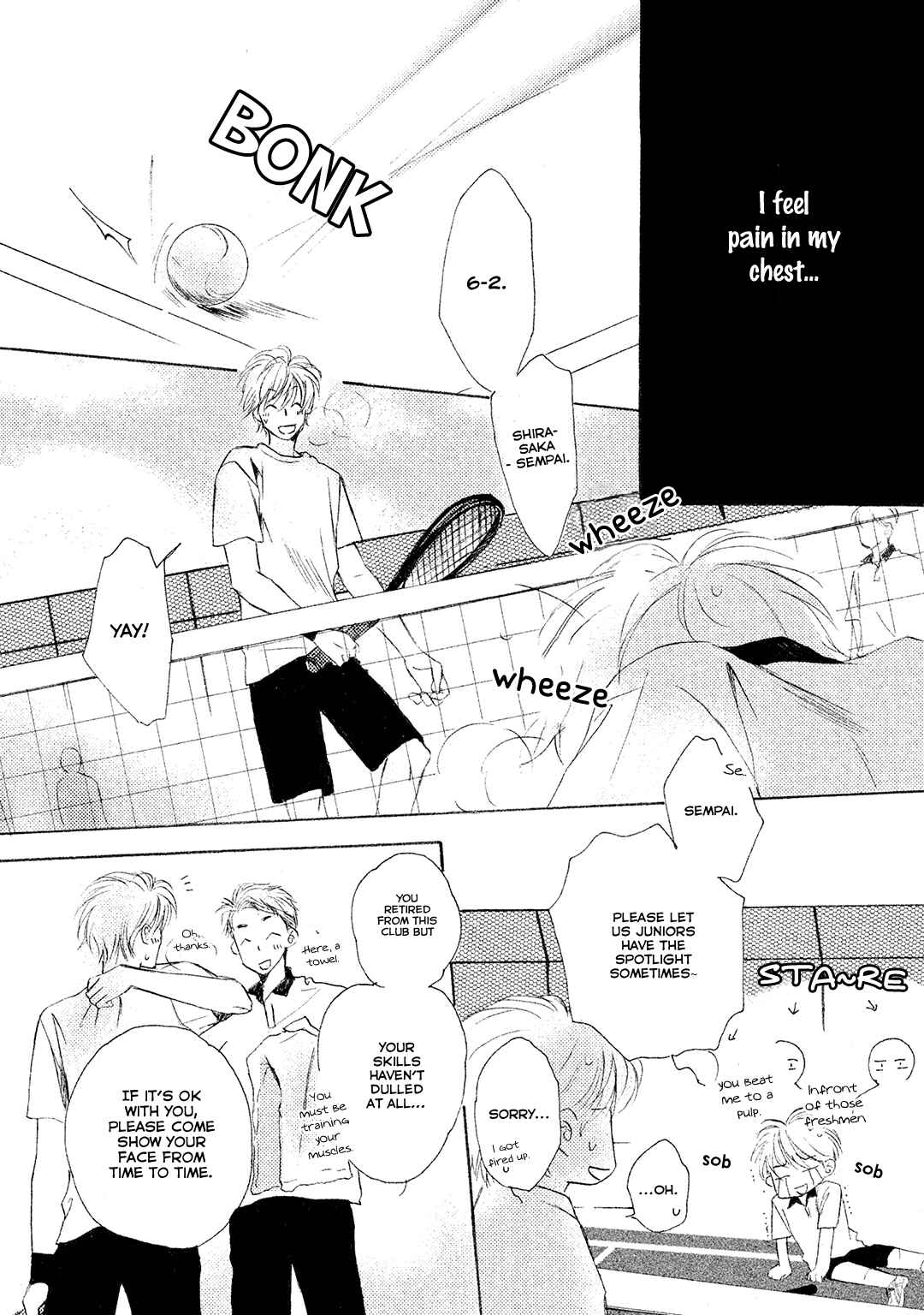 Page 17 Chapter 1 Shishunki no Zawazawa