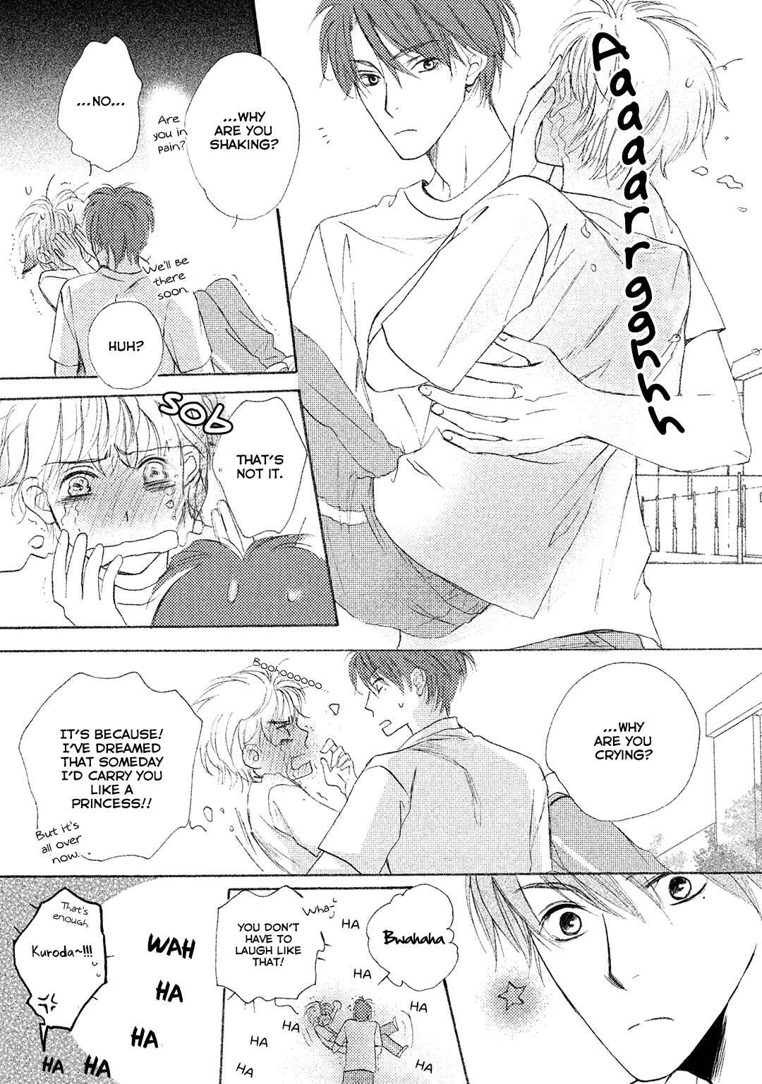 Page 33 Chapter 1 Shishunki no Zawazawa