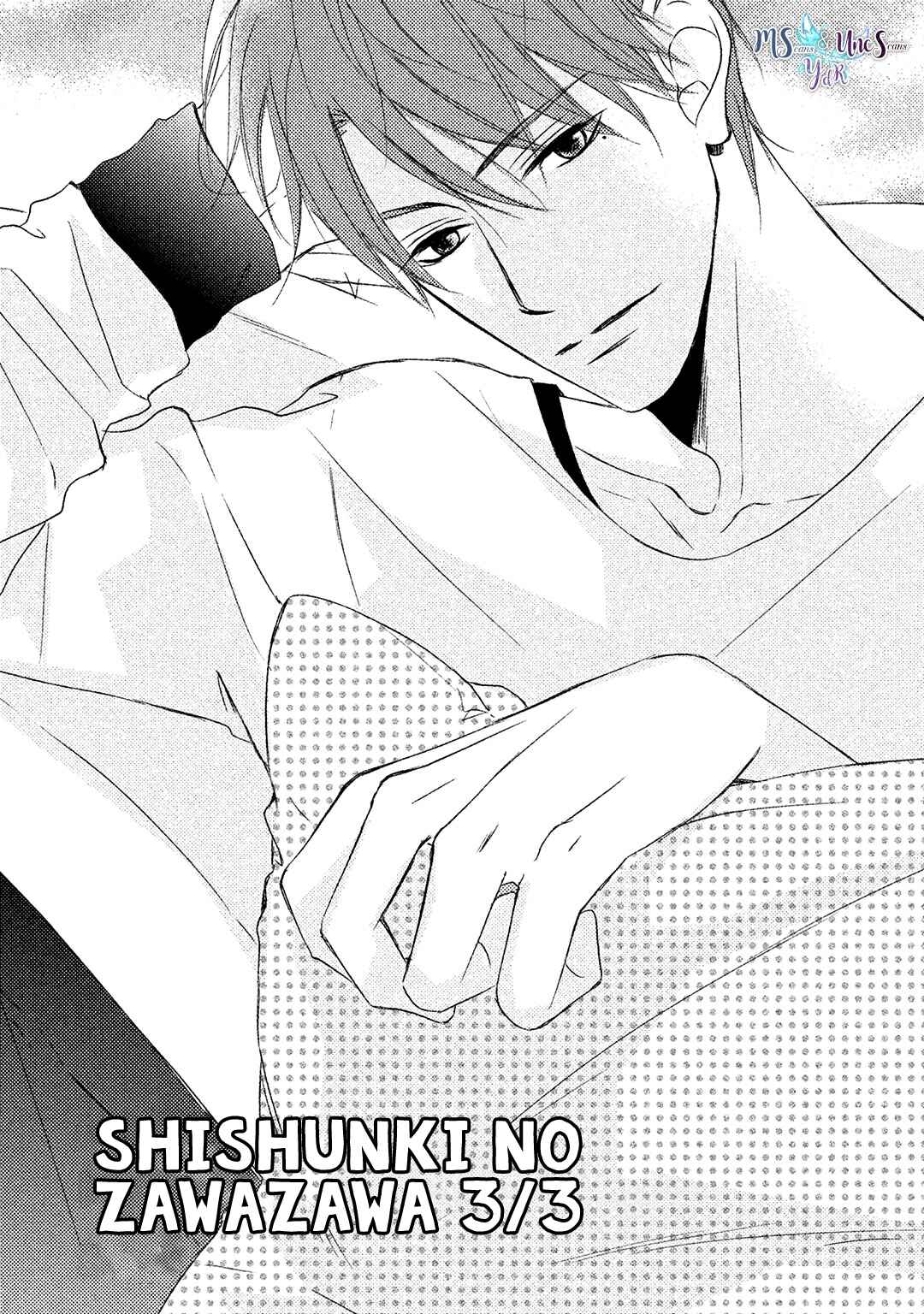 Page 4 Chapter 5 Shishunki no Zawazawa