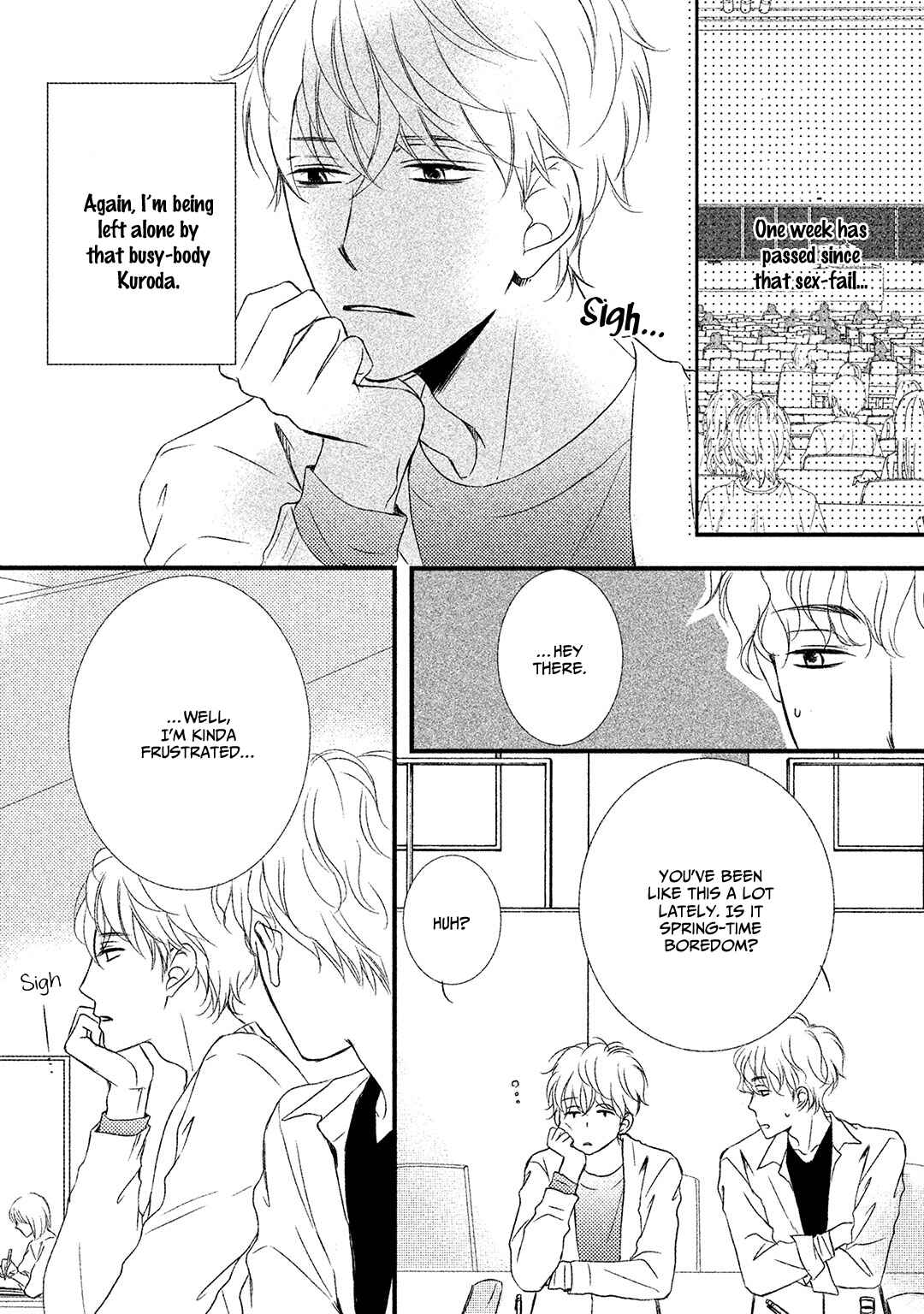 Page 5 Chapter 5 Shishunki no Zawazawa
