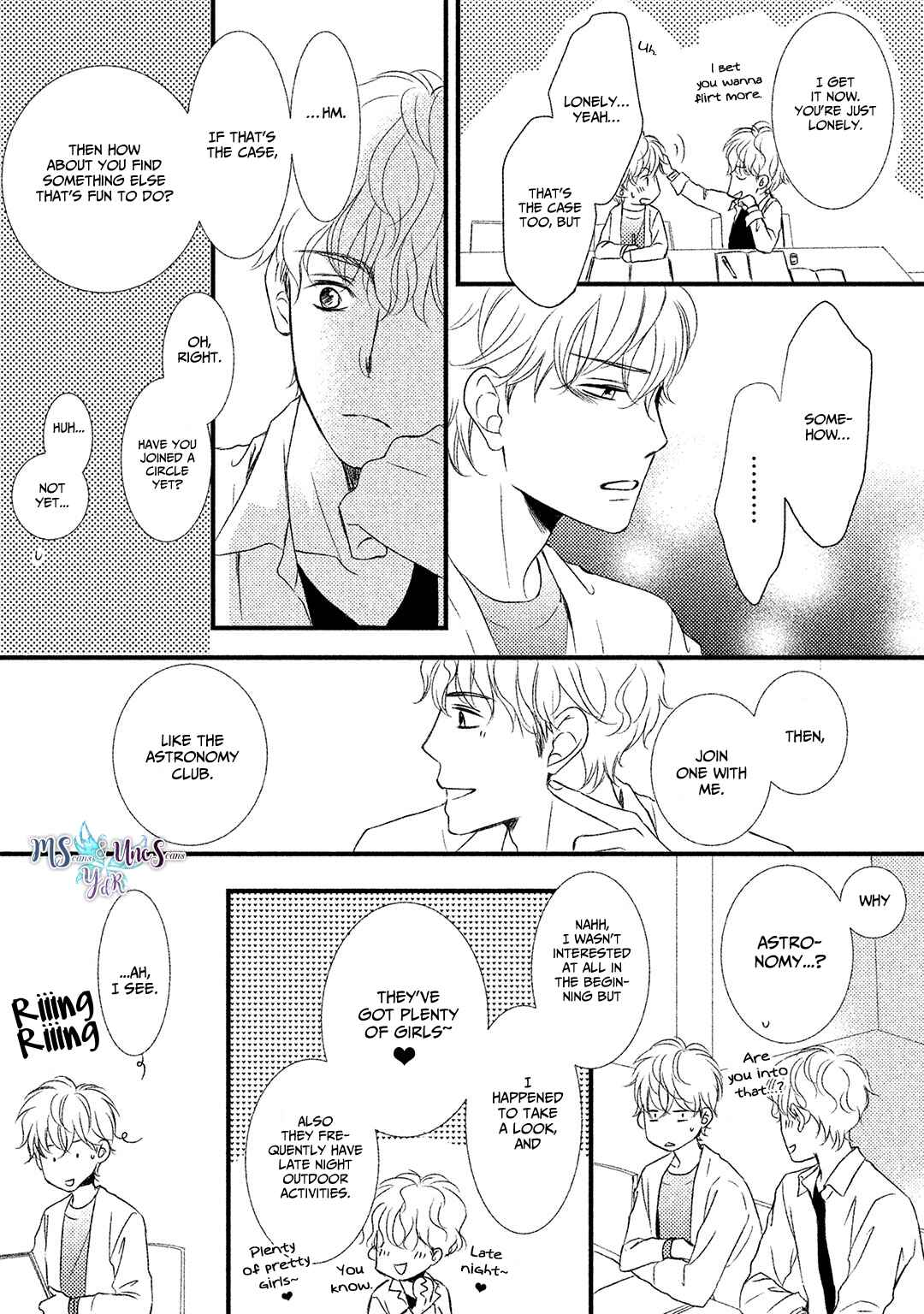 Page 7 Chapter 5 Shishunki no Zawazawa