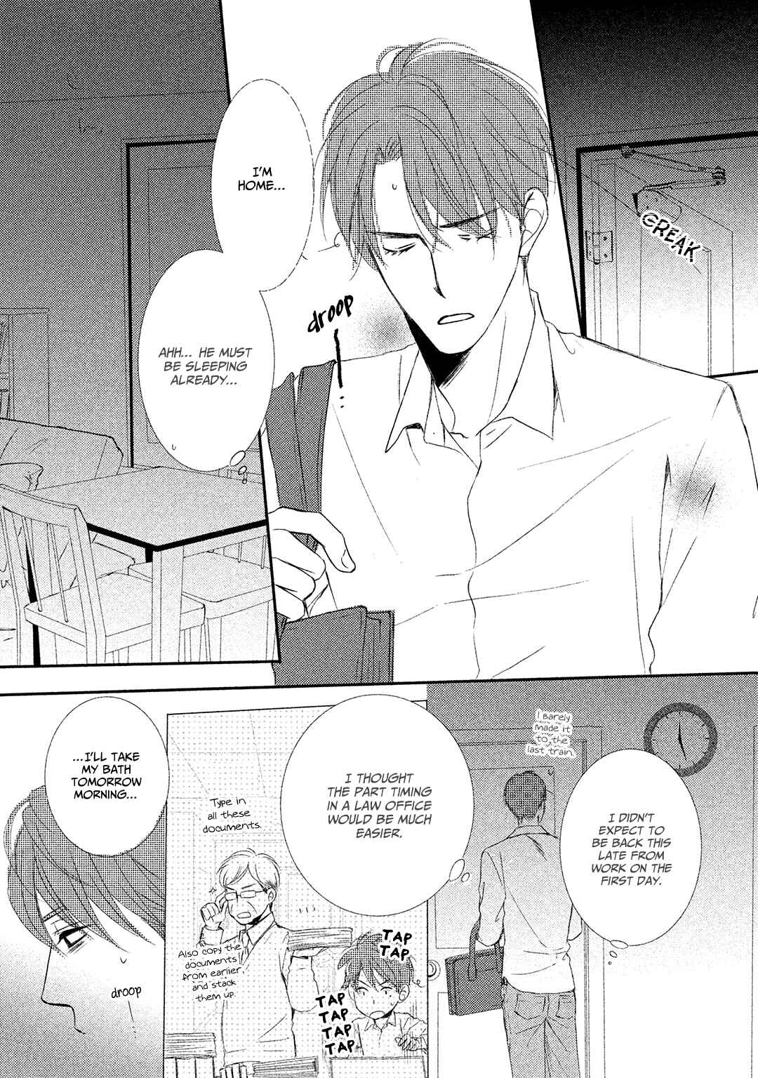 Page 2 Chapter 4 Shishunki no Zawazawa
