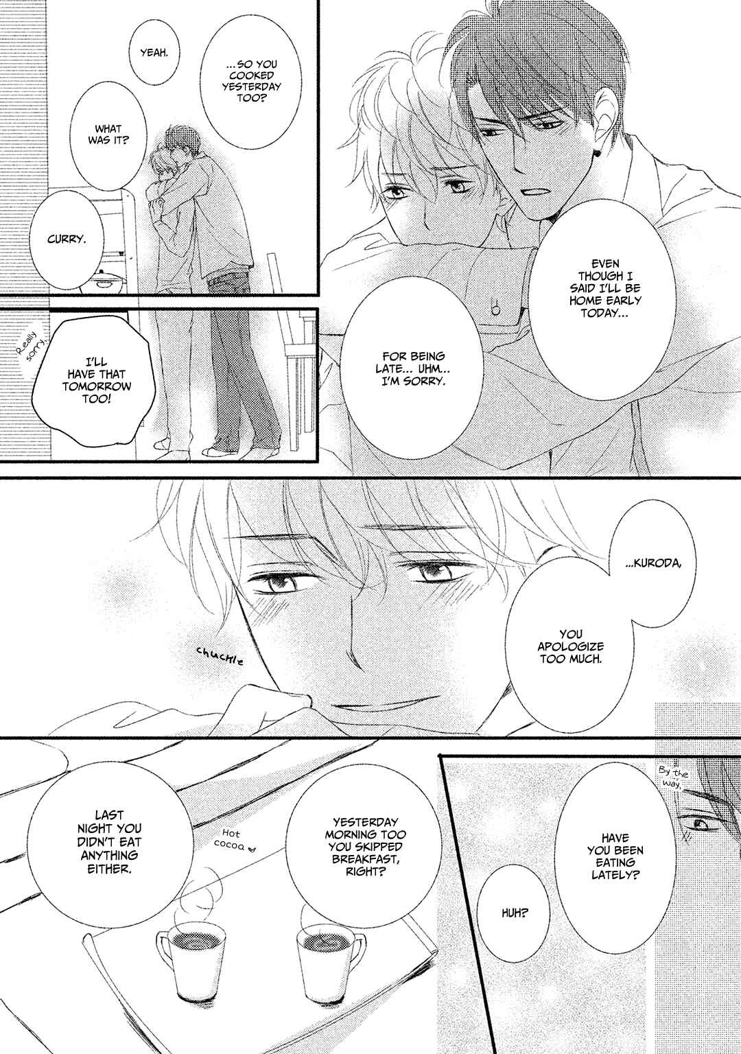 Page 7 Chapter 4 Shishunki no Zawazawa