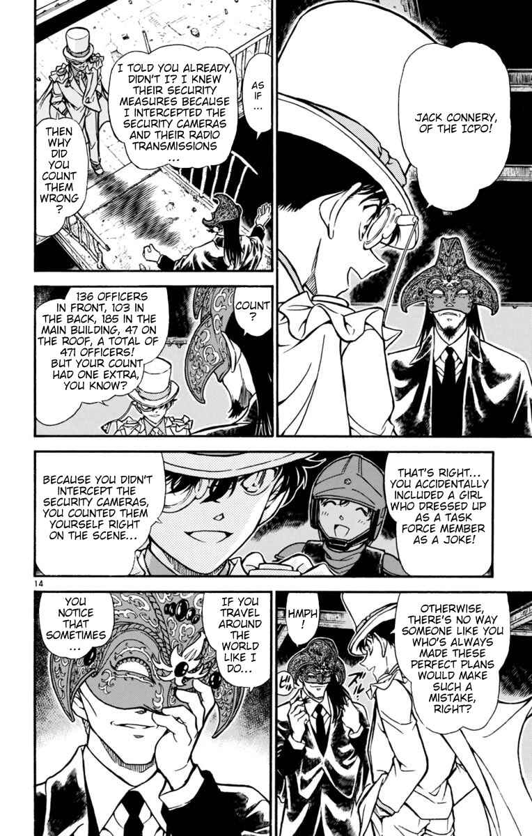 Page 14 Chapter 28 Magic Kaito