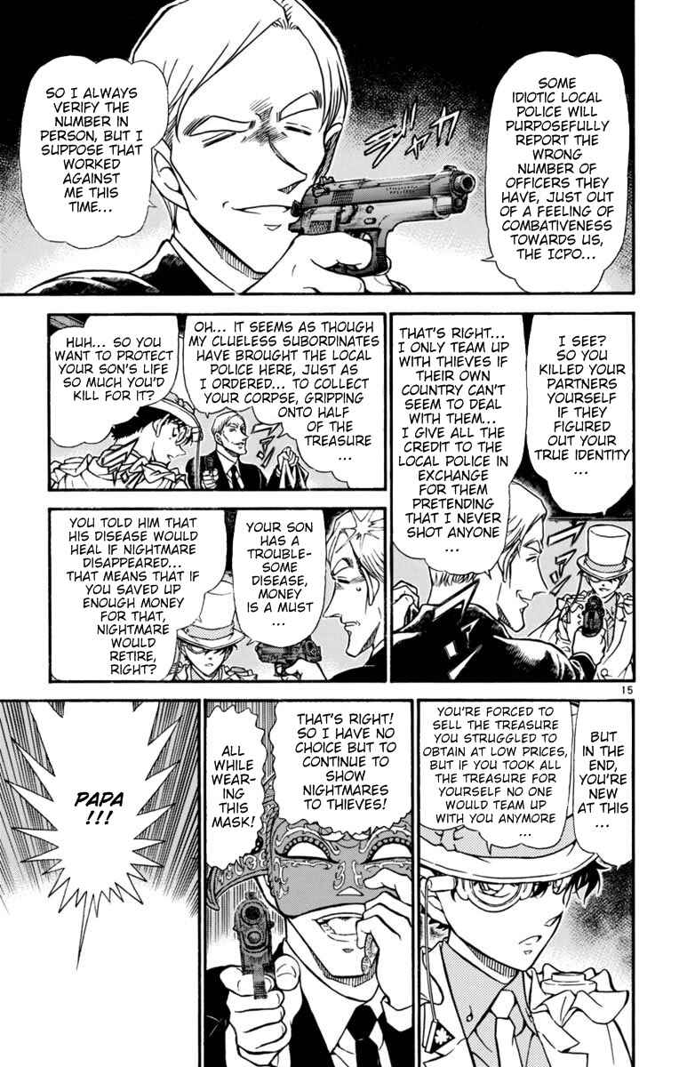 Page 15 Chapter 28 Magic Kaito