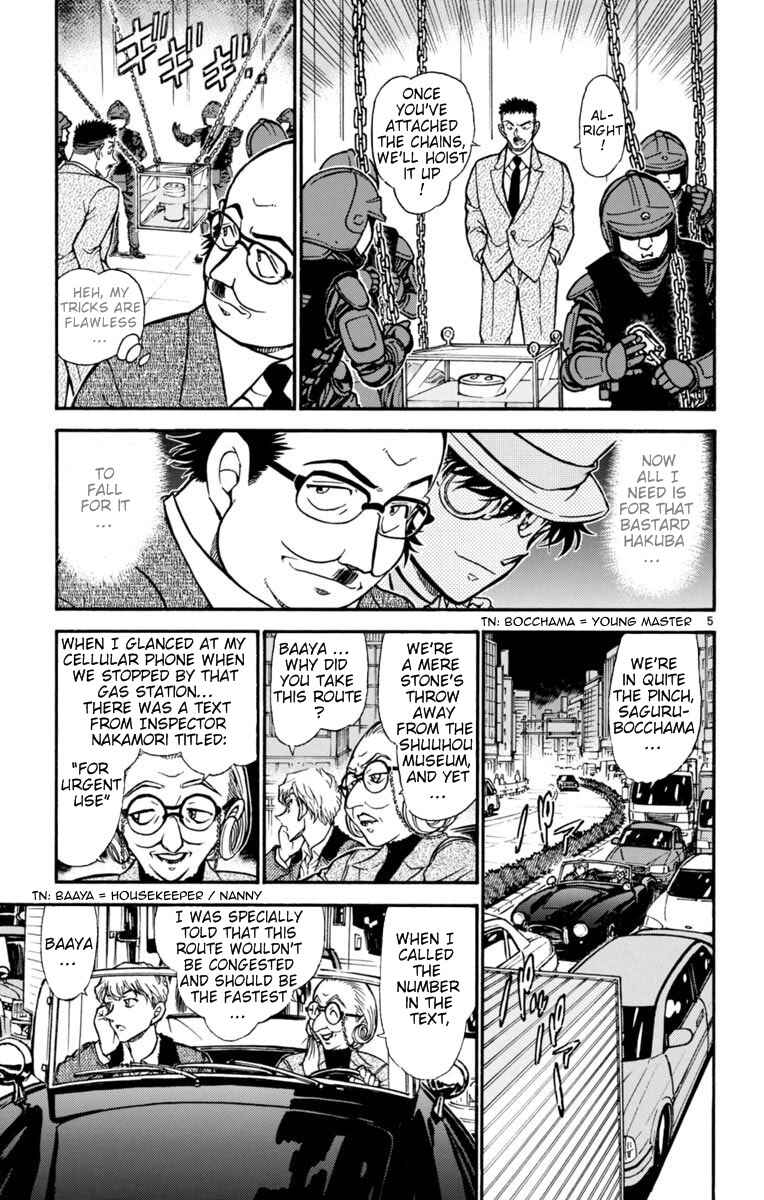 Page 5 Chapter 28 Magic Kaito