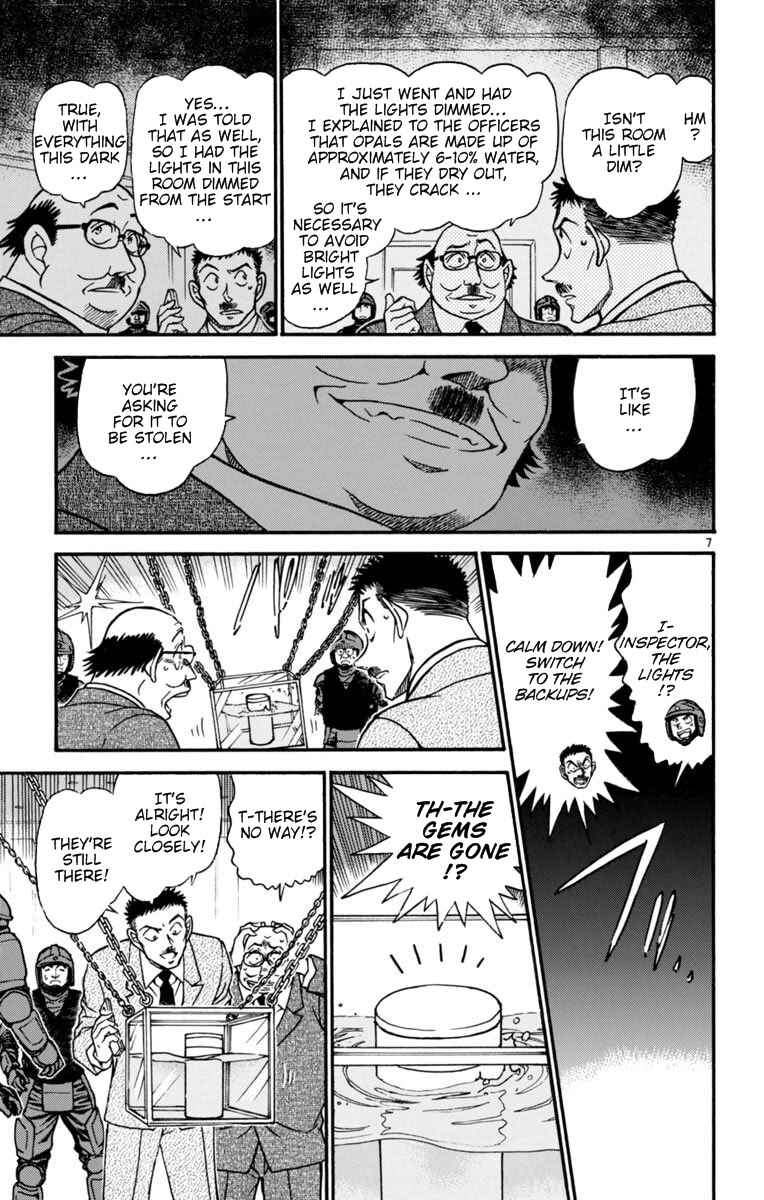 Page 7 Chapter 28 Magic Kaito