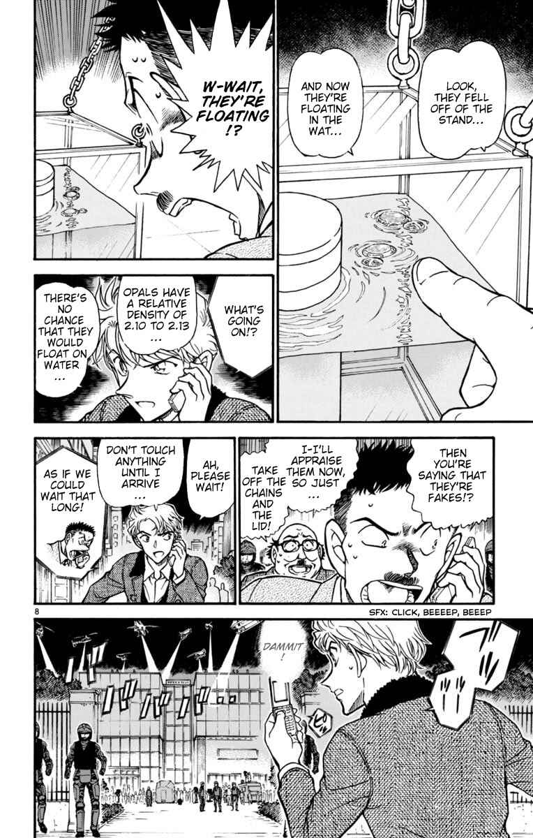 Page 8 Chapter 28 Magic Kaito