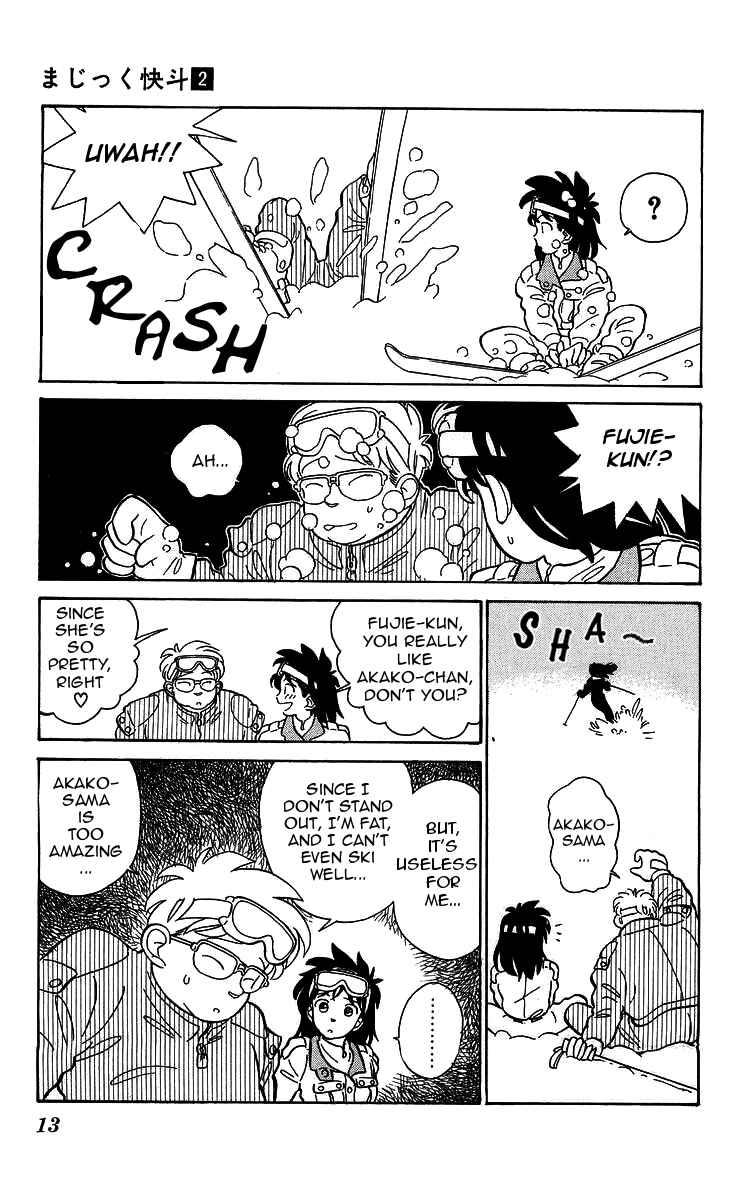 Page 14 Chapter 7 Magic Kaito