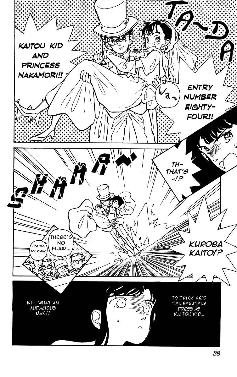 Page 29 Chapter 7 Magic Kaito