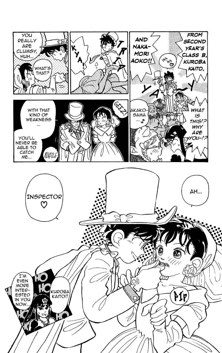 Page 31 Chapter 7 Magic Kaito